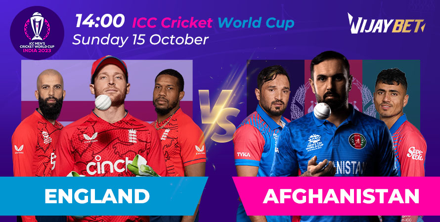 Today Match Prediction | England vs Afghanistan - Who Will Win Today's CWC23 Match 13?